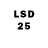 LSD-25 экстази ecstasy Hooded Hunter
