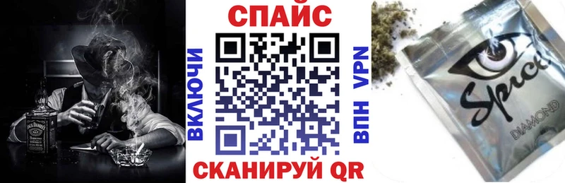 БУТИРАТ оксана  Невинномысск 