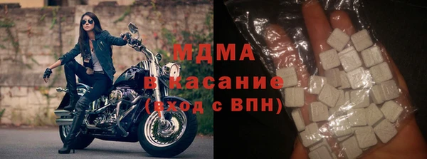 ПСИЛОЦИБИНОВЫЕ ГРИБЫ Алзамай