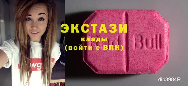 героин Алексин