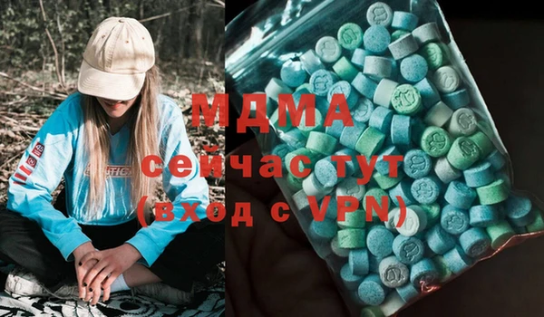 амф Алексеевка