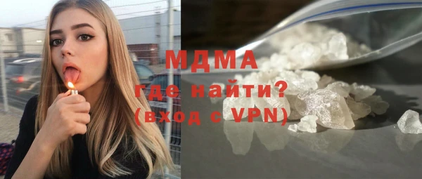амф Алексеевка