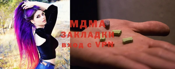 амф Алексеевка