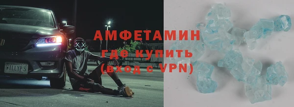 ПСИЛОЦИБИНОВЫЕ ГРИБЫ Алзамай