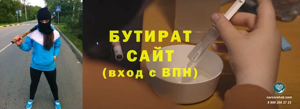 ПСИЛОЦИБИНОВЫЕ ГРИБЫ Алзамай