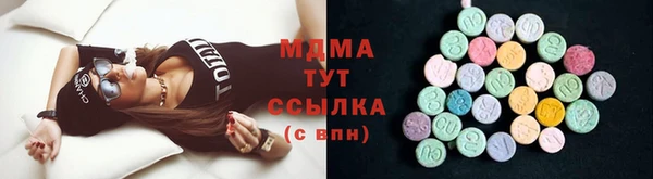 амф Алексеевка