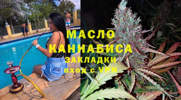 ПСИЛОЦИБИНОВЫЕ ГРИБЫ Алзамай