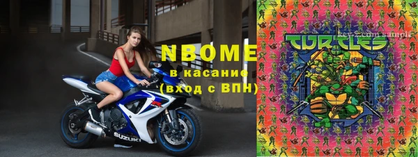 амф Алексеевка