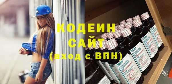 ПСИЛОЦИБИНОВЫЕ ГРИБЫ Алзамай