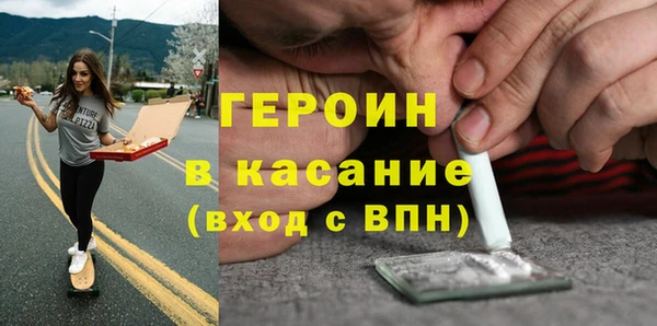амф Алексеевка