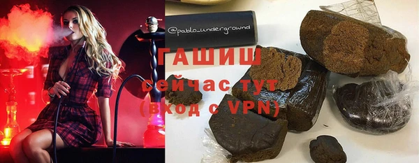 героин Алексин