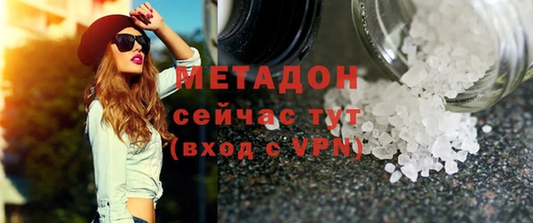героин Алексин
