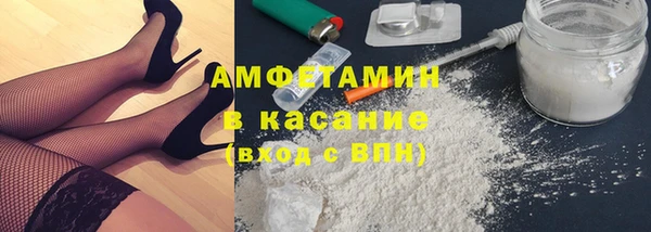 амф Алексеевка