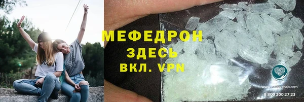 амф Алексеевка