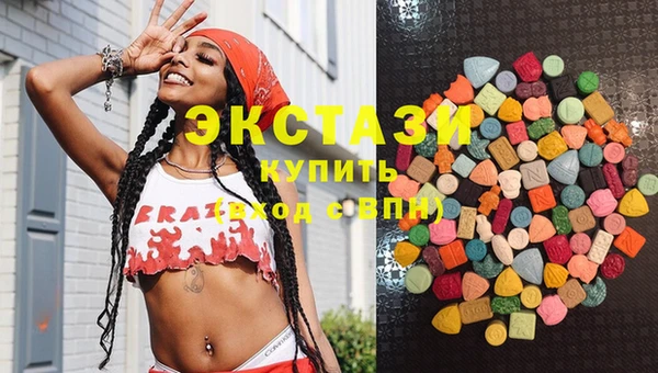 амф Алексеевка