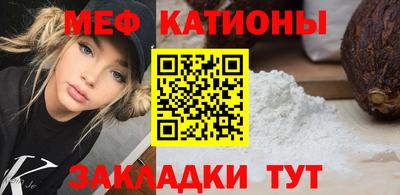 гашик Долгопрудный