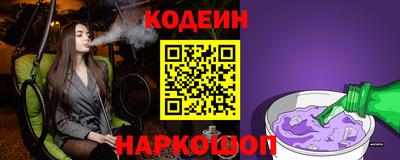 гидропоника Добрянка