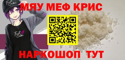гидропоника Добрянка