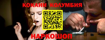 гидропоника Добрянка
