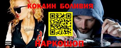 MDMA Дмитров