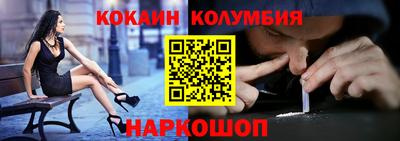 гашик Долгопрудный