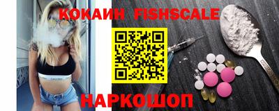 MDMA Дмитров