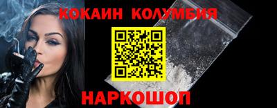 MDMA Дмитров