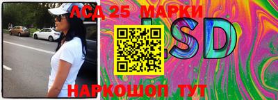 гидропоника Добрянка