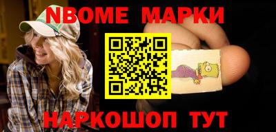 MDMA Дмитров