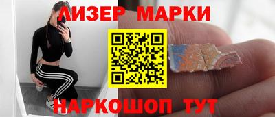 гидропоника Добрянка