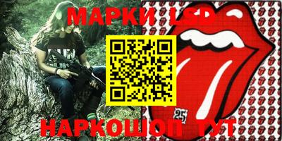 гашик Долгопрудный