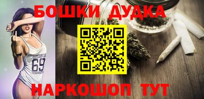 гидропоника Добрянка