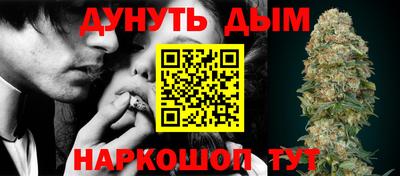 MDMA Дмитров