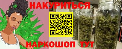 гашик Долгопрудный