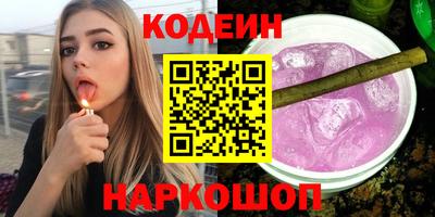 MDMA Дмитров