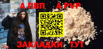 MDMA Дмитров