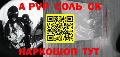 гидропоника Добрянка