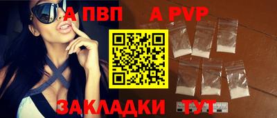 MDMA Дмитров