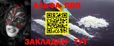 гидропоника Добрянка