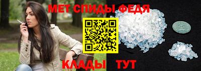 MDMA Дмитров
