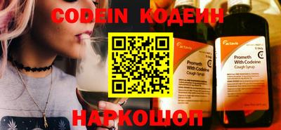 MDMA Дмитров
