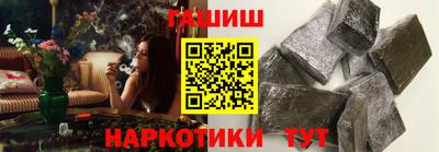 MDMA Дмитров