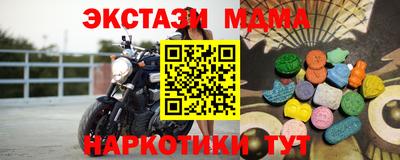 гидропоника Добрянка