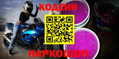 MDMA Дмитров