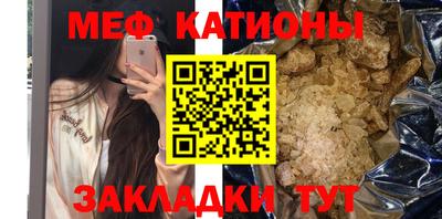 гашик Долгопрудный