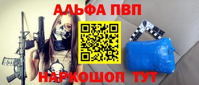 MDMA Дмитров