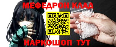 гашик Долгопрудный
