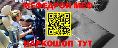 гидропоника Добрянка