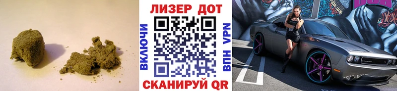 как найти Невинномысск МЕГА tor LSD-25 экстази кислота