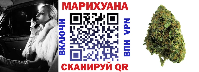 Конопля ГИДРОПОН  где можно купить наркотик  Невинномысск 
